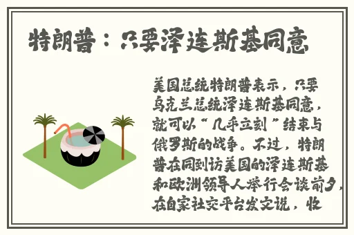 久久精美日产mv二线三线